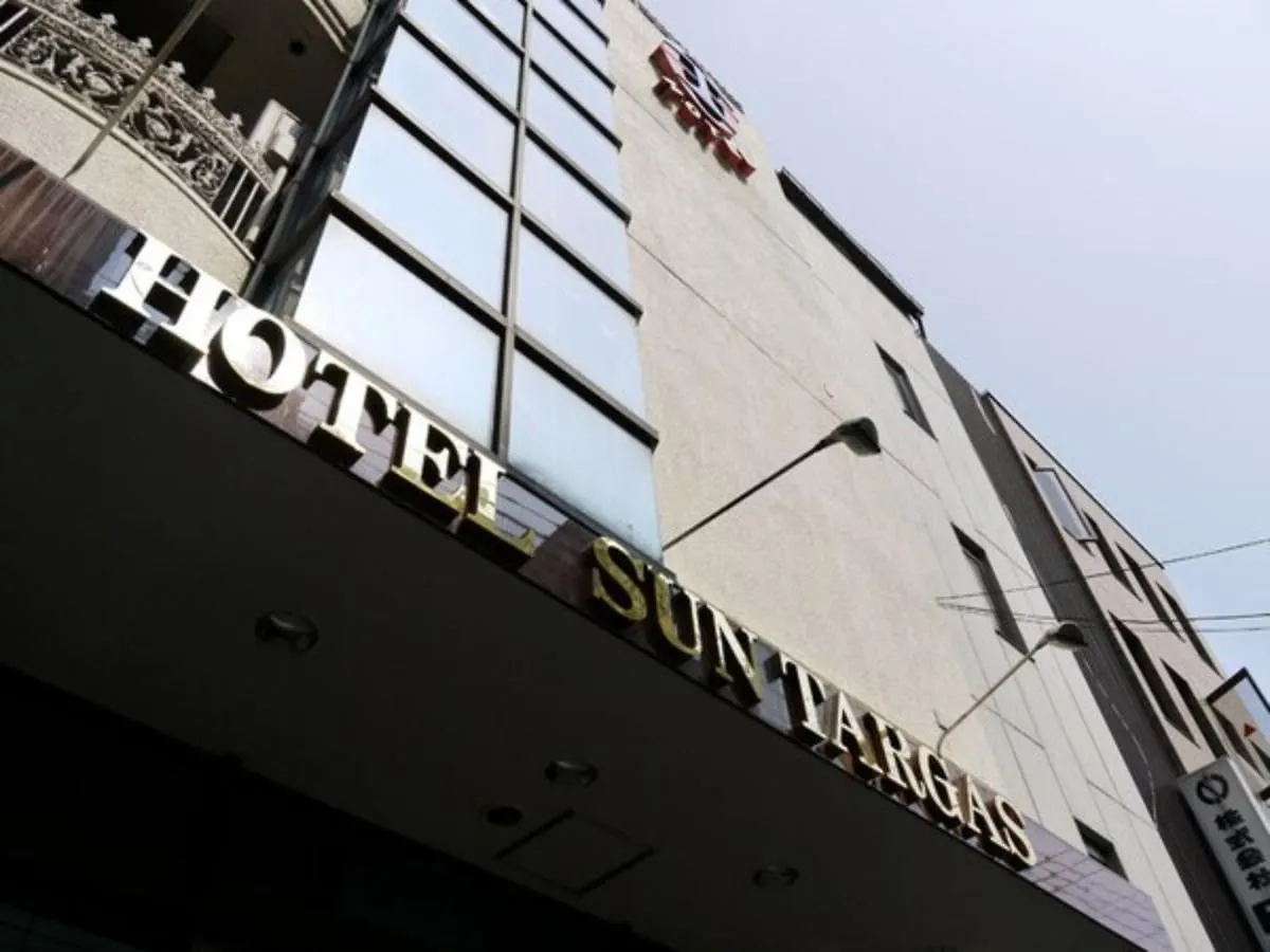 Hotel Suntargas Ueno - Vacation Stay 08481V Τόκιο 0*,  Ιαπωνία