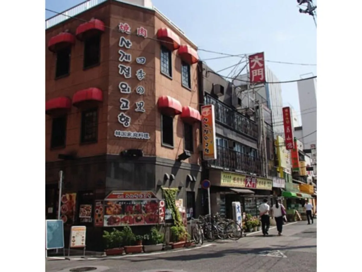 Hotel Suntargas Ueno - Vacation Stay 08481V Τόκιο