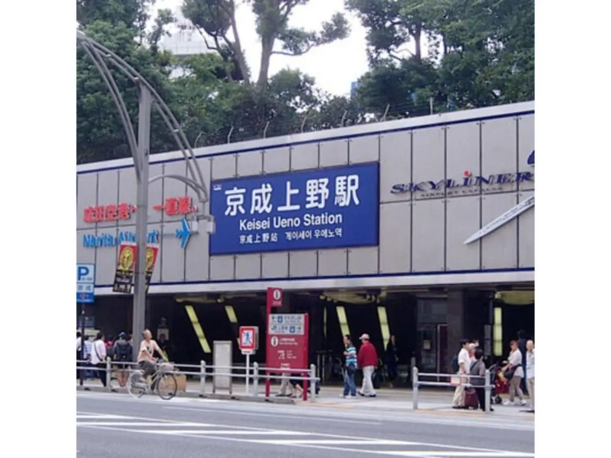 Hotel Suntargas Ueno - Vacation Stay 08481V Τόκιο